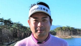 いろんなクラブを使ってゴルフを楽にしよう！池田勇太のアプローチ指南