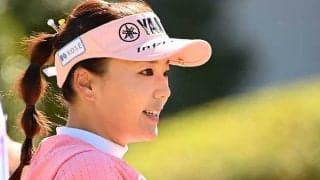 松山英樹に「夢もらった」　米国で戦った有村智恵も感動「苦しい時もあったと思う」