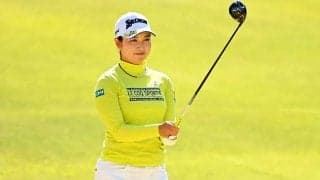 松山英樹快挙も「海外はない」　23歳誕生日小祝さくらはマイペース「国内盛り上げる」