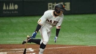 巨人松原が1番で大暴れ！　初回先頭打者アーチ＆中前2点適時打で早くも3打点の活躍