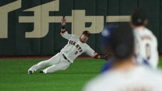 「本当にベテランかよ…」　巨人亀井、38歳の横っ飛び“超美技”に拍手喝采