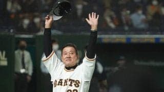 巨人原監督、通算1100勝を達成！　先発高橋が8回1失点で開幕から無傷の3連勝