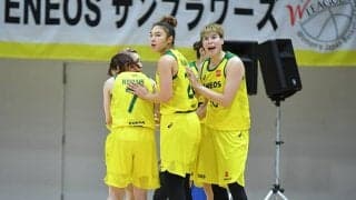 ＥＮＥＯＳサンフラワーズが新体制を発表…昭和学院高校の三田七南が新加入