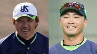 16日の公示　燕・青木＆内川が新型コロナ濃厚接触から1軍復帰、広島は故障の大瀬良抹消