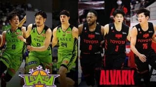 レバンガ北海道はホームで今月初勝利へ、アルバルク東京は王者の真価が問われる