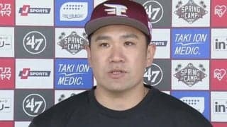 田中将大、8年ぶり復帰マウンドの注目点は？　データが示すメジャー7年間での“変化”