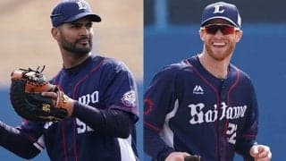 西武のニール、メヒアら助っ人4選手が17日にチーム合流　隔離期間が終了