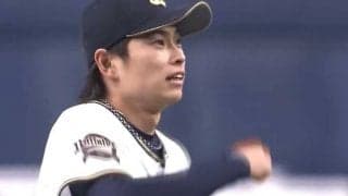 打者全く動けず「マジでボール止まってる」　もはや芸術…オリ山岡の“セクシー魔球”