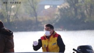 【連載】早慶レガッタ直前特集『ONE』　内田大介監督