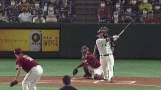 楽天・田中将大、国内復帰初登板でいきなり被弾　中田に先制2ラン浴び場内ざわつく