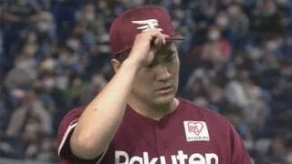 田中将大、国内復帰初登板でNPB100勝ならず…5回3失点　2被弾に「もったいなかった」