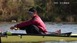 【連載】早慶レガッタ直前特集『ONE』第二エイト：牟田昇平副将×岡本真弘