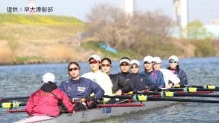 【連載】早慶レガッタ直前特集『ONE』女子エイト：宇野聡恵女子主将×勝又真央