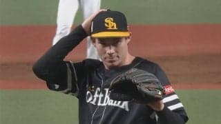 米ドラ1の鷹スチュワート、ついに1軍デビュー！　最速153キロで1回無安打無失点