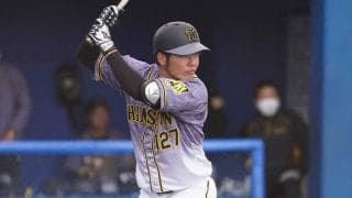 阪神が育成外野手の小野寺と支配下契約　背番号「97」、2軍戦で打率.328と好調