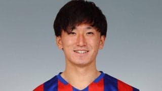 FC東京SB中村帆高が6カ月の戦線離脱…14日に右ヒザ手術