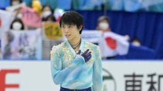 羽生結弦と2人でポーズ　“クリケット弟”の2ショットに海外歓喜「ついに会えたのね」
