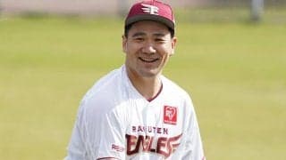 似てる？　楽天、6月13日阪神戦で入場者に「田中将大ボブルヘッド」プレゼント