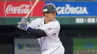 西武・山野辺、左母指の靭帯修復手術を受ける　3か月以内での実戦復帰目指す