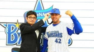 DeNA新助っ人ロメロ「もう1軍で投げられる状態だ」　早期デビュー＆161キロ約束