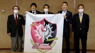 九州に女子Tリーグ新球団が発足　川面社長「ソフトバンクのように地元愛溢れるチーム目指す」