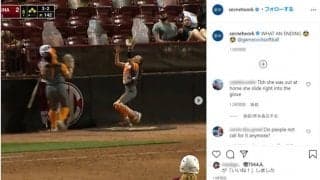 捕邪飛がまさか“サヨナラ犠飛”に…米女子ソフトの珍事に衝撃「声掛けしないと…」