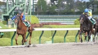 【アンタレスS】テーオーケインズが完勝！人気に応える