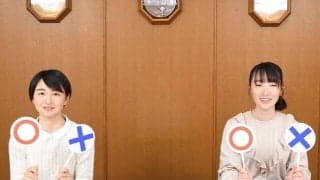 【古川奈穂騎手×永島まなみ騎手】初対面での師匠のひと言にビックリ！ ○×トークで迫るホンネ