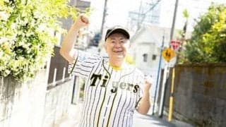 イチロー、松井秀喜がコーチ陣入り!?  松村邦洋が語る「夢のタイガース首脳陣」