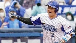 DeNA牧秀悟が新人王に向け絶好調。打撃スタイルと菅野・戸郷の衝撃を語る