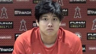 【MLB】大谷一問一答　有原に笑顔で試合前挨拶「ピリ付くことない」2打席凡退も「良かった」