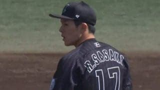 ロッテ佐々木朗希、楽天新助っ人にプロ初被弾＆初失点　3回2失点、3者連続三振も