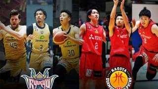 琉球ゴールデンキングスは沖アリでの記念すべき1勝へ…会場を沸かすファンタジスタ対決にも注目