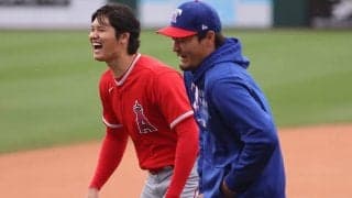 【MLB】大谷翔平＆有原航平の“同窓会”動画に米TV局注目「素晴らしい、ファンタスティック」