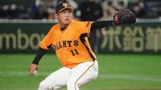 巨人ドラ1平内龍太、上々のプロデビュー！　サンズに一発浴びるも3回1安打1失点