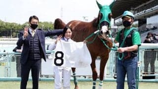 園田・姫路競馬に初となる女性騎手が誕生！ デビュー週に3勝をマークした佐々木世麗騎手/大恵陽子