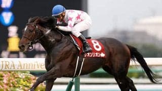 【先週のJRA抹消馬】重賞2勝のリオンリオン、昨年のセントウルS2着馬メイショウグロッケなど