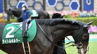 【次走】皐月賞2着のタイトルホルダーは日本ダービーへ