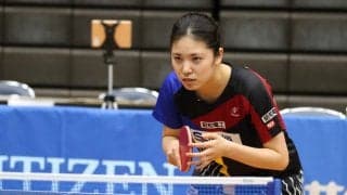 今春実業団入社のルーキー躍動　女子シングルス1回戦結果＜卓球・ビッグトーナメント＞