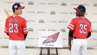 「鷹の祭典」で着用の“カチドキレッド”は縁起物？　過去は高勝率＆日本一