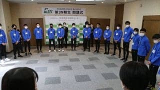 夢と希望を胸に…未来のホースマンを目指す25名の研修生が入講！/田中哲実