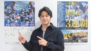 徳島・谷田成吾球団代表が来社　日本一V3狙う球団をPR「来年のNPB選手チェックして」