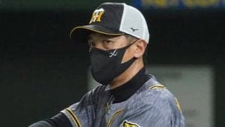 首位阪神、14年ぶりの9連勝はならず　1回に2本塁打で先制も巨人に逆転負け