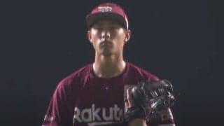 「全盛期の新庄」「イチローでもいるんかと…」　楽天辰己の“鬼肩”にファン驚愕