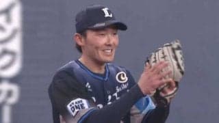 「うめぇ…それだけ」「守備範囲どんだけ」　同僚拍手、西武源田の“バック走”美技