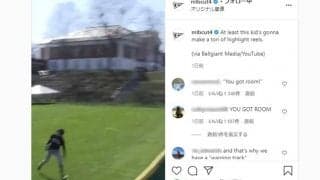 外野手がフェンスに突進→破壊　米大学野球の珍事に衝撃「チームメートは笑い転げた」