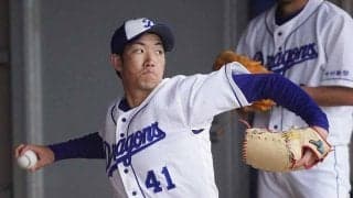 5失点4回KO→6回までノーノーの快投　中日3年目右腕が1週間で見せた“変わり身”