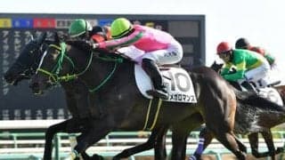 過去10年で100万馬券が２度。大荒れのフローラＳで狙える穴馬候補３頭