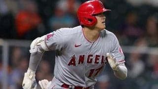 【MLB】大谷翔平、今季初「5タコ」で12日ぶり打率3割切る…エ軍連敗、次回登板は27日に
