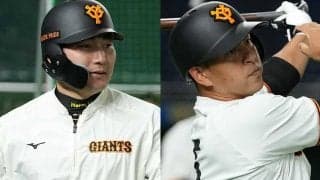 23日の公示　巨人・丸、中島ら4人が新型コロナから1軍復帰　燕と楽天は新助っ人が昇格